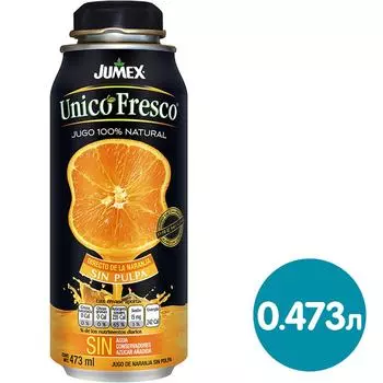 Сок Jumex Unico Fresco Апельсиновый 473мл