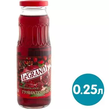 Сок LeGrand Гранатовый 250мл