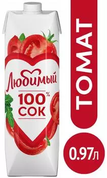 Сок Любимый Томат с мякотью 970мл - Vprok.ru Перекрёсток