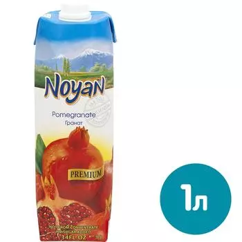 Сок Noyan Premium Гранатовый 1л