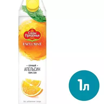 Сок Сады Придонья Апельсин 1л