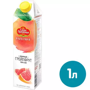 Сок Сады Придонья Exclusive Грейпфрутовый с мякотью 1л