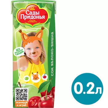 Сок Сады Придонья Яблоко-вишня 200мл. Доставим до двери!