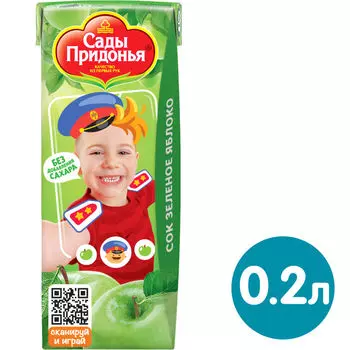 Сок Сады Придонья Зеленое яблоко 200мл
