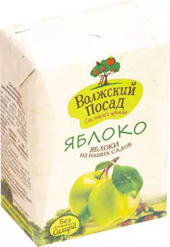 Сок Волжский посад яблочный 200мл