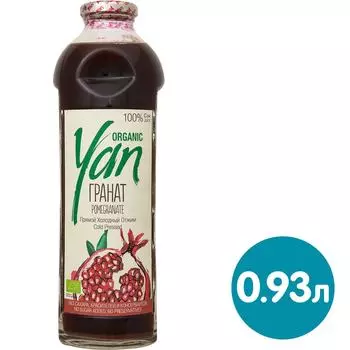 Сок Yan Organic Гранатовый 930мл