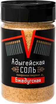 Соль Адыгейская Бжедугская 300г