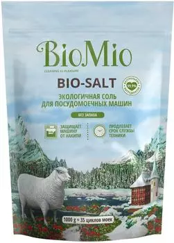 Соль для посудомоечной машины BioMio Bio-salt 1кг