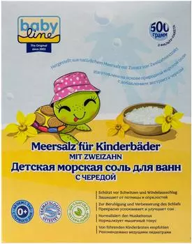 Соль для ванн Baby line детская с чередой 500г