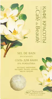 Соль для ванн Кафе Красоты SPA Романтика 400г