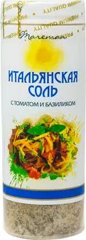Соль Mareman Итальянская с томатом и базиликом 140г