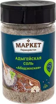 Соль Маркет Перекресток Абадзехская 300гс доставкой!