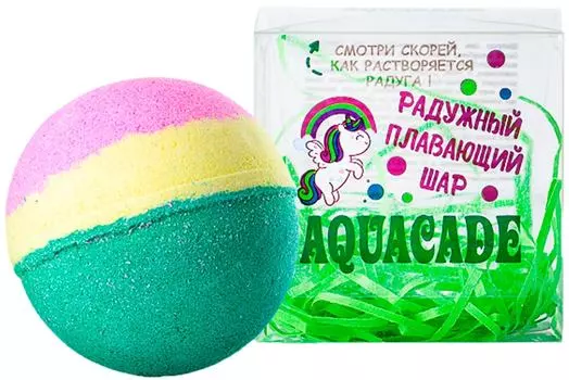 Соль шипучая для ванн Laboratory Katrin Aguacade радужный шар 130г