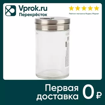 Солонка Mallony Spezia с регулируемой крышкой 90мл