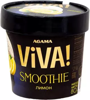 Сорбет Agama Viva Smoothe Лимон 80г