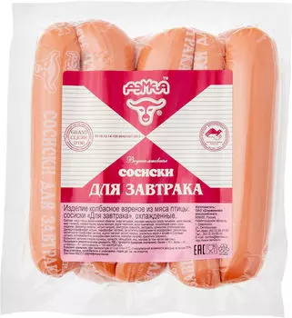 Сосиски Дэмка для завтрака 510г