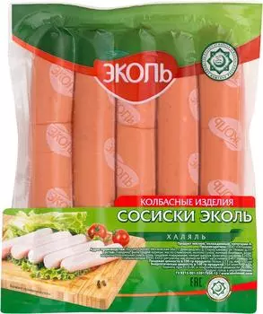 Сосиски Эколь Халяль 480г