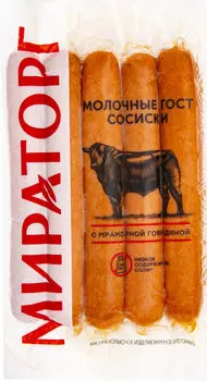 Сосиски Мираторг молочные вареные 225г
