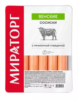 Сосиски Мираторг Венские 350г - Vprok.ru Перекрёсток
