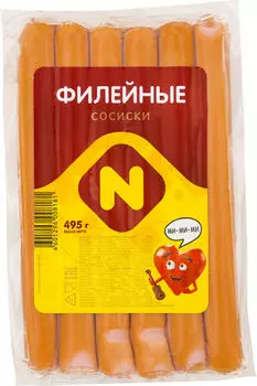 Сосиски Останкино Филейные 495г