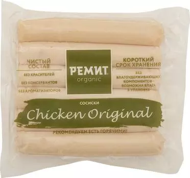 Сосиски Ремит Chicken Original 180г. Доставим до двери!