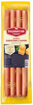 Сосиски Владимирский Стандарт Баварские с сыром 420г