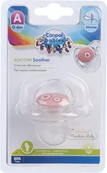 Соска-пустышка Canpol Babies Newborn baby силиконовая 0-6 месяцев в ассортименте