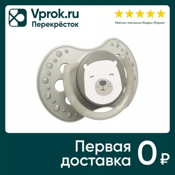 Соска-пустышка Lovi Buddy Bear силиконовая 0-3 месяцев 2шт