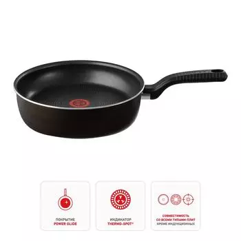 Сотейник Tefal Success 24см