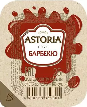 Соус Astoria Барбекю 25г