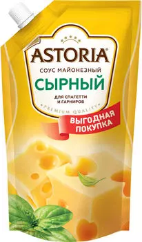 Соус Astoria Сырный 384г - Vprok.ru Перекрёсток