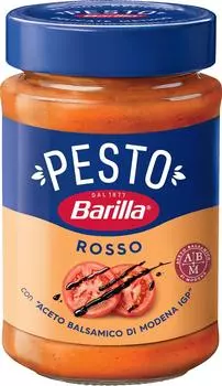 Соус Barilla Песто Rosso с томатами базиликом и бальзамическим уксусом 200г