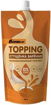 Соус Bombbar Сгущенка вареная 240г. Доставим до двери!