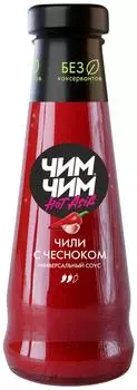 Соус Чим-Чим Чили с чесноком 210г - Vprok.ru Перекрёсток