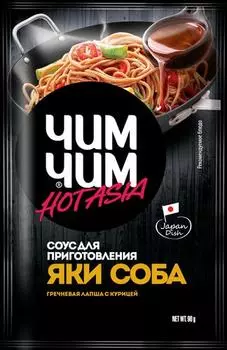 Соус Чим Чим для приготовления яки соба 90гс доставкой!