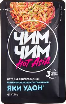 Соус Чим Чим для приготовления яки удон 90гс доставкой!