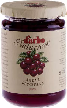 Соус Darbo Naturrein Дикая брусника 400гс доставкой!