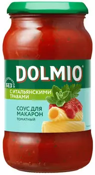 Соус Dolmio томатный для макарон с травами 400г