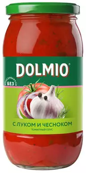 Соус Dolmio томатный с луком и чесноком 500г