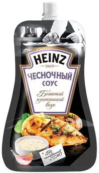 Соус Heinz Чесночный 230мл