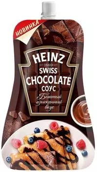 Соус Heinz Chocolate десертный 230г