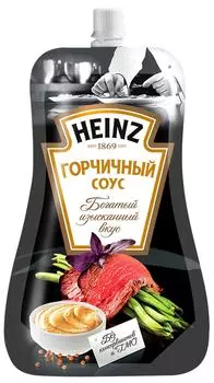 Соус Heinz Горчичный 230мл