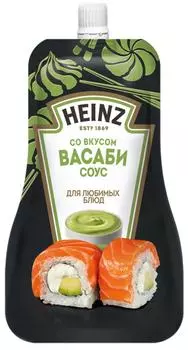 Соус Heinz Васаби 200г - Vprok.ru Перекрёсток