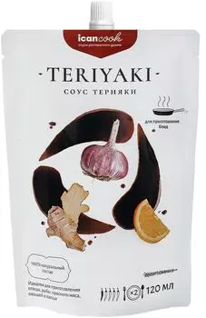 Соус Icancook Терияки 120мл - Vprok.ru Перекрёсток