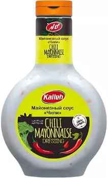 Соус Kalleh Чили майонезный 425г - Vprok.ru Перекрёсток