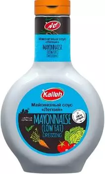 Соус Kalleh Легкий майонезный на соевом масле 450г