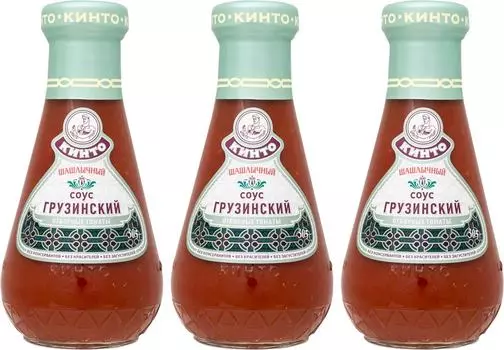 Соус Кинто Грузинский шашлычный 305г (упаковка 3 шт.)
