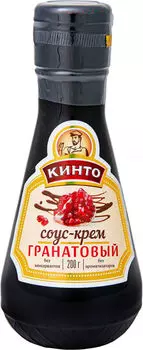 Соус-крем Кинто Гранатовый 200г