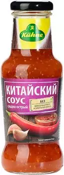 Соус Kuhne Китайский 250мл