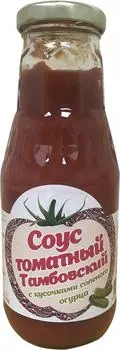 Соус М-Конс Томатный с кусочками соленого огурца 310мл